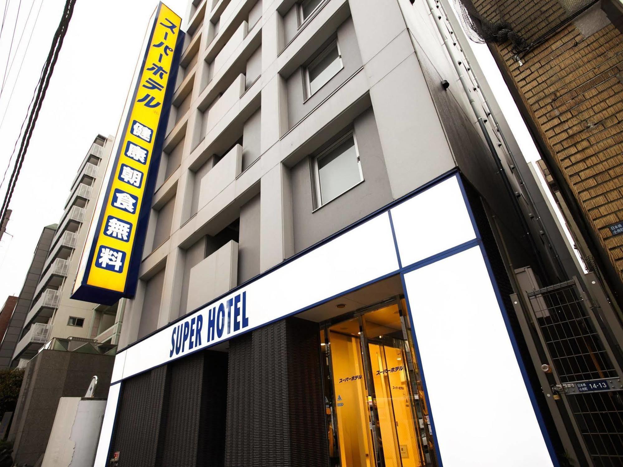 Super Hotel Tokyo Nihombashi Mitsukoshimae Exteriör bild