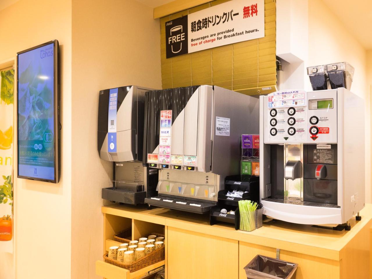 Super Hotel Tokyo Nihombashi Mitsukoshimae Exteriör bild
